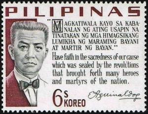 Colnect-1848-136-Emilio-Famy-Aguinaldo-1869-1964.jpg