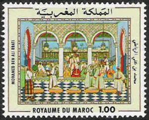 Colnect-1895-035-Mohamed-ben-Ali-Rbati.jpg