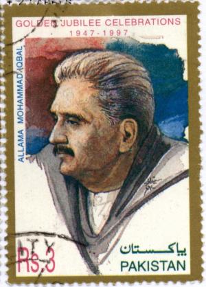 Colnect-2353-548-Allama-Mohammad-Iqbal.jpg