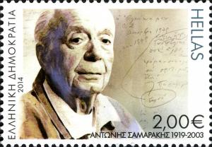 Colnect-3362-730-Antonis-Samarakis-Writer-1919-2003.jpg