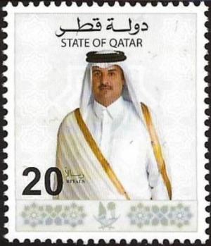 Colnect-4168-686-Sheikh-Tamim-bin-Hamad-Al-Thani.jpg