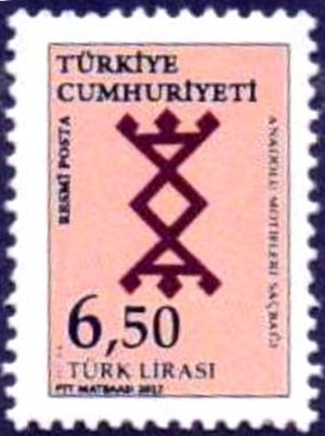 Colnect-4717-067-2017-Official-Stamps-Series-3---Anatolian-Motifs.jpg