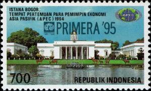 Colnect-4788-732-Indonesian-Swedish-stamp-exhibition-PRIMERA--95-Stockholm.jpg