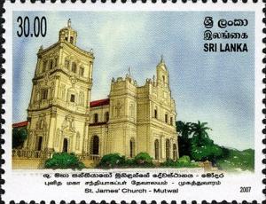 Colnect-552-674-StJames-ChurchMutwal.jpg