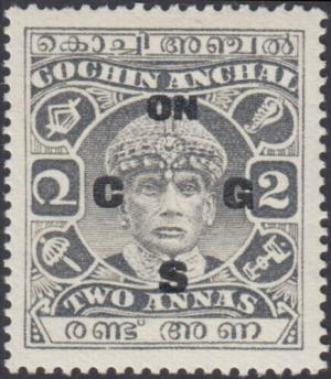 Colnect-6474-459-Maharaja-Rama-Varma-III-overprinted.jpg