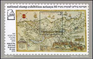 Colnect-799-819-National-Stamp-Exhibition-Netanya-86.jpg