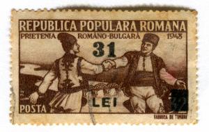 Romania_Postage_Stamp_-_Friendship.jpg