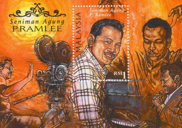 Colnect-2196-425-Tan-Sri-P-Ramlee--Wearing-check-shirt.jpg