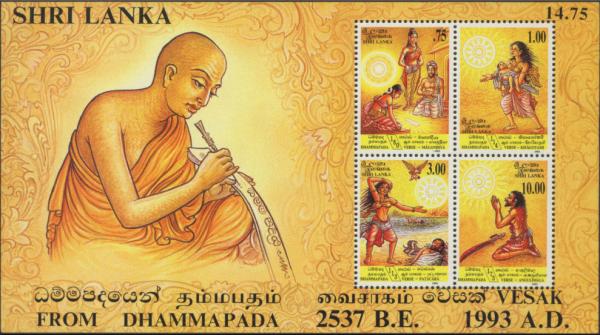 Colnect-2531-072-Vesak---Dhammapada-sermons-of-Buddha.jpg