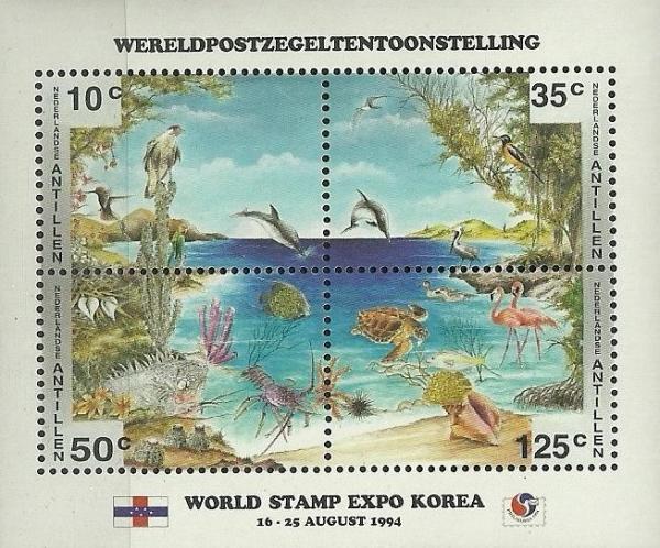 Colnect-960-041-Block-World-Stamp-Expo-PHILAKOREA--rsquo-94.jpg