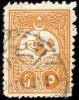 Colnect-417-475-Internal-post-stamp---Tughra-of-Abdul-Hamid-II.jpg