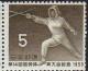 14Th_Japan_National_atheletic_Meet_stamp_in_1959.JPG-crop-375x309at350-0.jpg