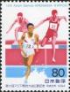 Colnect-1139-733-12th-Asian-Games-Hiroshima-3000m-steeple.jpg