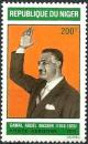 Colnect-2664-135-Gamal-Abdel-Nasser.jpg