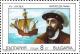 Colnect-4046-573-Vasco-da-Gama-and-S-atilde-o-Gabriel.jpg