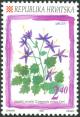 Colnect-5640-571-Campanula-istriaca.jpg