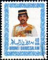 Colnect-1393-185-Sultan-Hassanal-Bolkiah.jpg