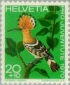 Colnect-140-417-Eurasian-Hoopoe-Upupa-epops.jpg