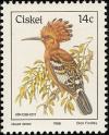 Colnect-1456-704-Eurasian-Hoopoe-Upupa-epops.jpg