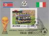 Colnect-1459-591-Italian-team-1982-winners.jpg