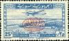 Colnect-1481-433-Overprint-on-Plane-and-Kanawat-at-Djebel-Druze.jpg