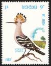 Colnect-1613-019-Eurasian-Hoopoe-Upupa-epops.jpg