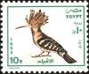 Colnect-1646-551-Eurasian-Hoopoe-Upupa-epops.jpg