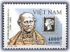 Colnect-1655-185-Sir-R-Hill-and-the-first-postage-stamp.jpg