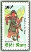 Colnect-1656-347--Thanh-tru-tai--vajra.jpg