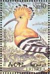 Colnect-1744-760-Eurasian-Hoopoe-Upupa-epops.jpg