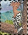 Colnect-1745-640-Eurasian-Hoopoe-Upupa-epops.jpg