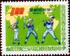 Colnect-1784-877-Map-and-Baseball-Players.jpg