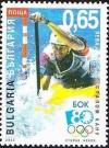 Colnect-1832-744-Canoe-Kayak-Slalom.jpg