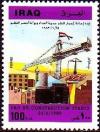 Colnect-1896-983-Crane--new-buildings.jpg