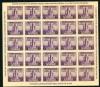 Colnect-204-257-American-Philatelic-Society.jpg