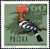 Colnect-2091-711-Eurasian-Hoopoe-Upupa-epops.jpg