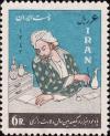 Colnect-2122-860-Rhazes-865-925-persian-physician-philosopher-and-alchemi.jpg