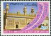 Colnect-2160-288-300th-Death-Anniv-of-Hazrat-Sultan-Bahoo.jpg