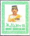 Colnect-2194-982-Sultan-Hassanal-Bolkiah.jpg