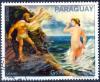 Colnect-2315-258--Uranus-and-Aphrodite--A-Medina.jpg