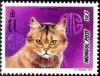 Colnect-2480-452-Red-Persian-Felis-silvestris-catus.jpg