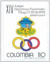 Colnect-2498-471-Coat-of-Barranquilla-emblem-of-the-Games.jpg