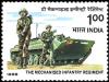 Colnect-2526-218-The-Mechanised-Infantry-Regiment.jpg