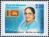 Colnect-2540-366-Sirimavo-Bandaranaike-prime-minister.jpg