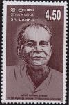 Colnect-2543-044-Dr-Wijayananda-Dahanayake-1902-1997.jpg