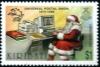 Colnect-2575-254-Santa-at-computer.jpg