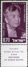 Colnect-2592-994-Anna-Eleanor-Roosevelt-1884-1962.jpg