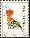 Colnect-2608-257-Eurasian-Hoopoe-Upupa-epops.jpg