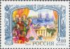 Colnect-2665-757-275th-Birth-Anniversary-of-Ekatherina-II.jpg