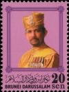 Colnect-2757-538-Sultan-Hassanal-Bolkiah.jpg